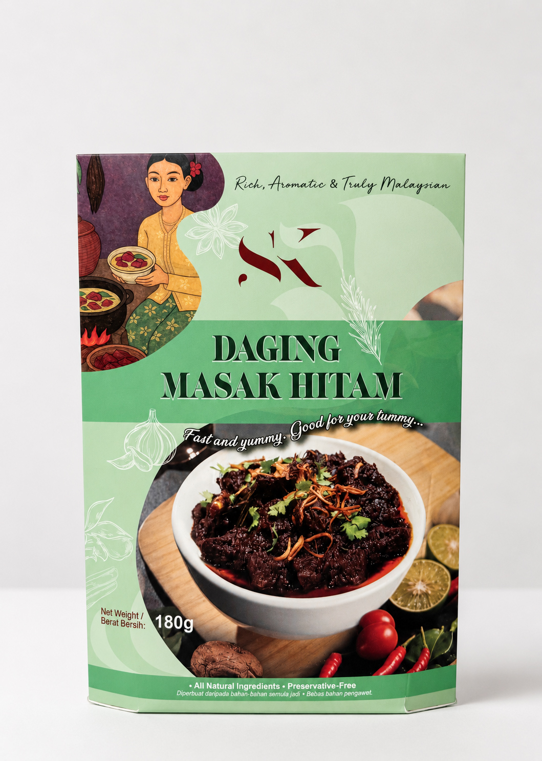 SK Daging Masak Hitam