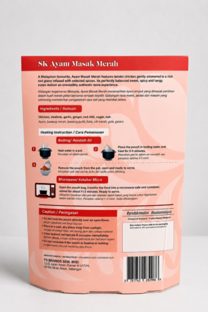 SK Ayam Masak Merah